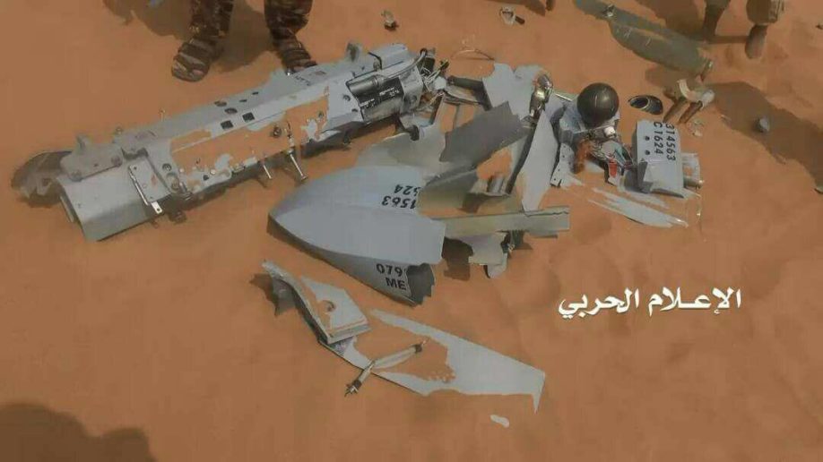 Houthi Forces Allegedly Downed US-made MQ-9 Reaper Unmanned Combat Aerial Vehicle At Saudi-Yemeni Border