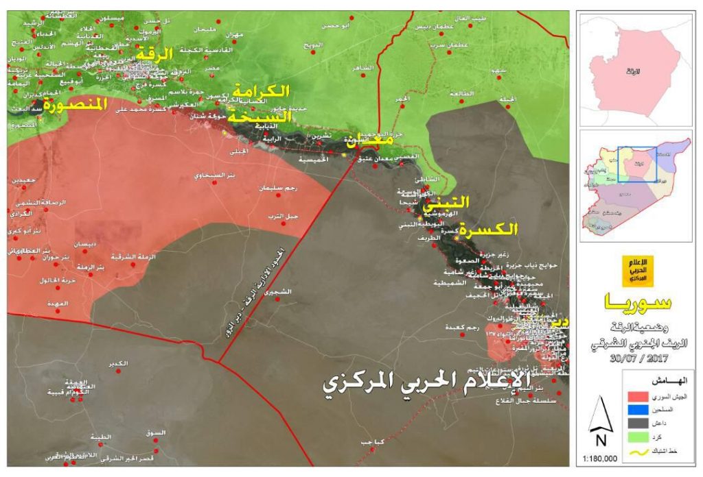 Defenders Of Deir Ezzor Launch Successful Counter-Attack Against ISIS. Army Further Pushes To Lift ISIS Siege From Strategic City