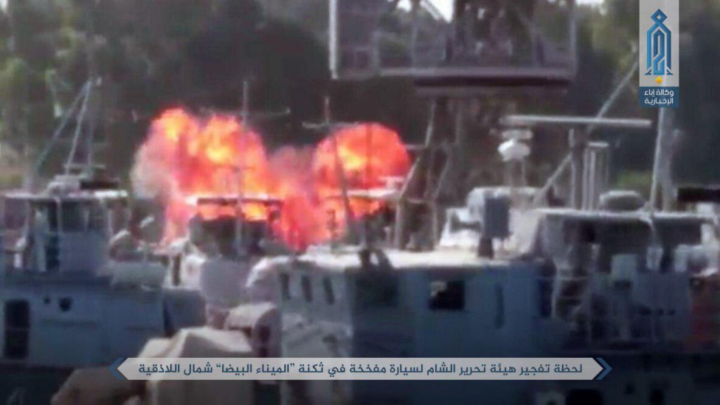 Hay’at Tahrir al-Sham Attacked a Syrian Army Naval Base (Photos)