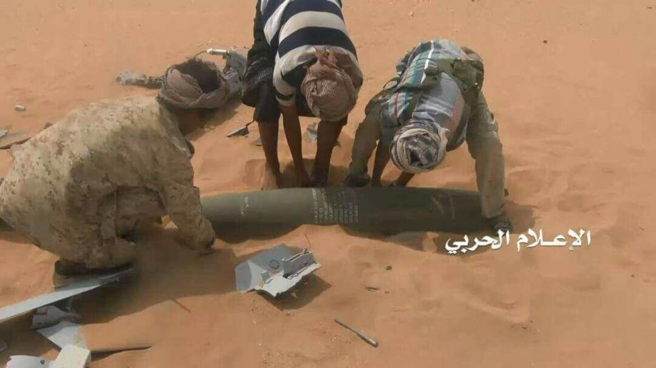 Houthi Forces Allegedly Downed US-made MQ-9 Reaper Unmanned Combat Aerial Vehicle At Saudi-Yemeni Border