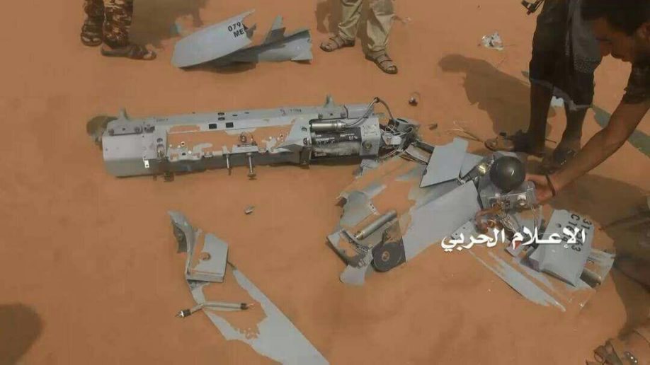 Houthi Forces Allegedly Downed US-made MQ-9 Reaper Unmanned Combat Aerial Vehicle At Saudi-Yemeni Border