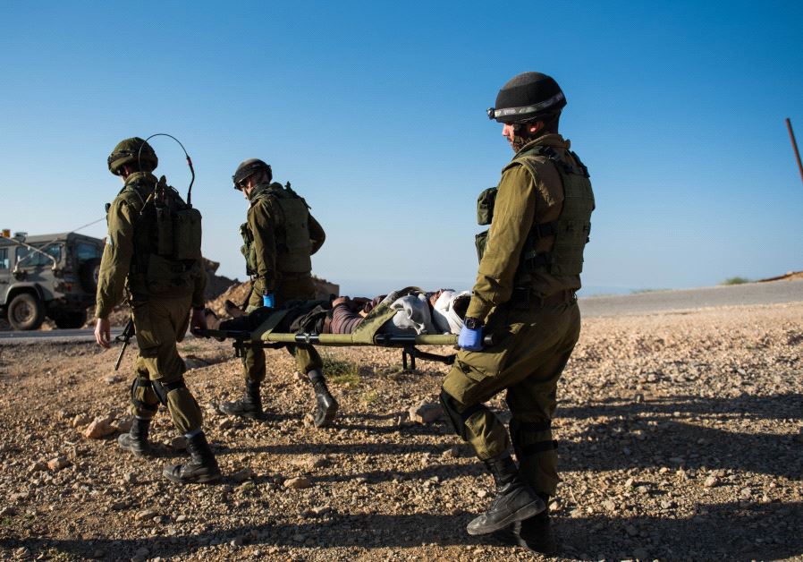 Israel To Build New Field Hospital To Treat Syrian Militants - Reports