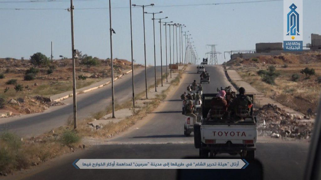 Hay'at Tahrir al-Sham Launches Operation Against ISIS In Idlib (Photos)