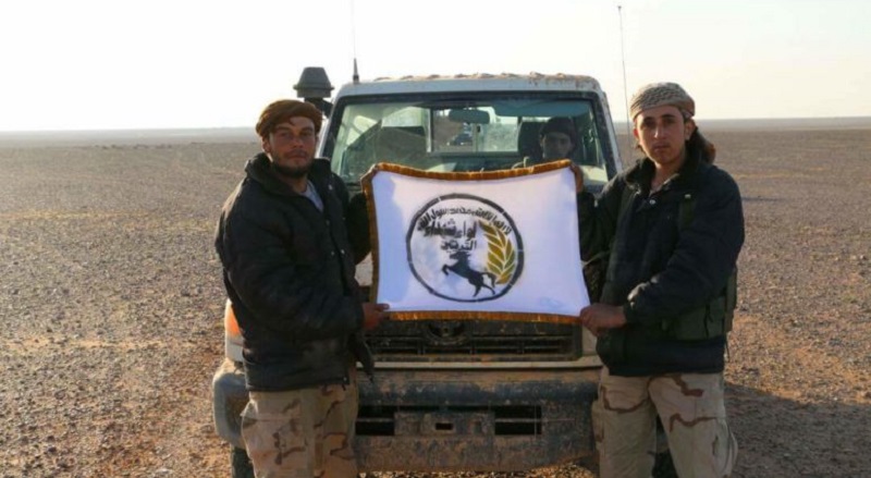 Shuhada al-Qaryatayn Brigade Cuts Off Its Relations With US-led Coalition In At Tanf