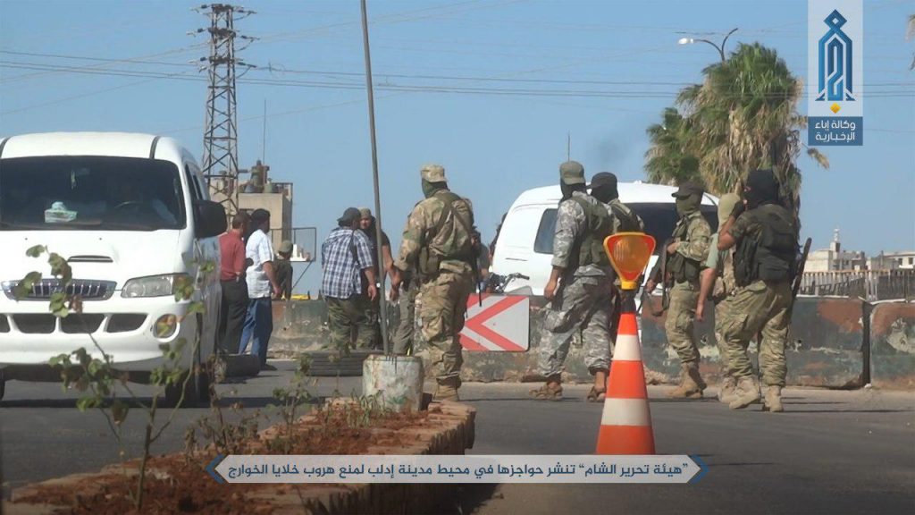 Hay'at Tahrir al-Sham Launches Operation Against ISIS In Idlib (Photos)