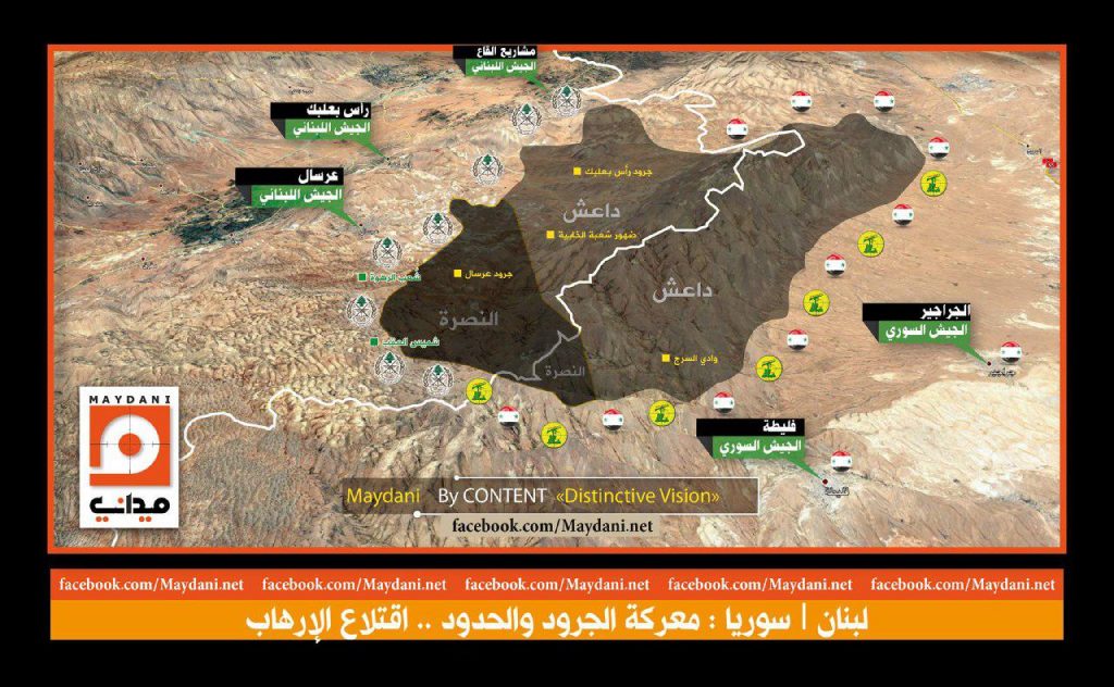 Syrian Army, Hezbollah, Lebanese Army Launch Operation Against ISIS And Hayat Tahrir al-Sham At Syrian-Lebanese Border (Photos, Video)