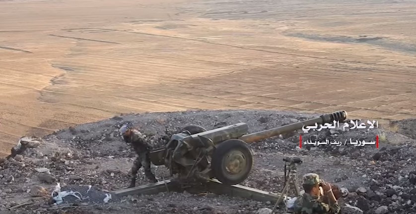 Video: Syrian Army Gaining Ground From US-backed Militants In Eastern Suweida