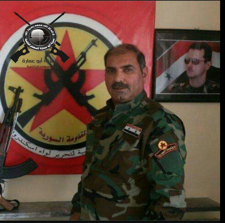 Commander Of Government-linked Kurdish Group Becomes Target Of Assassination Attempt In Aleppo City