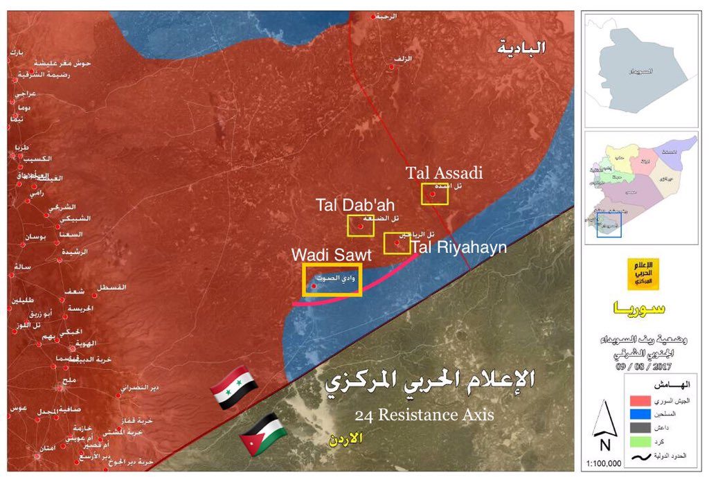 Syrian Military Liberated 100km2 From US-backed Militants In Damascus Desert (Map)