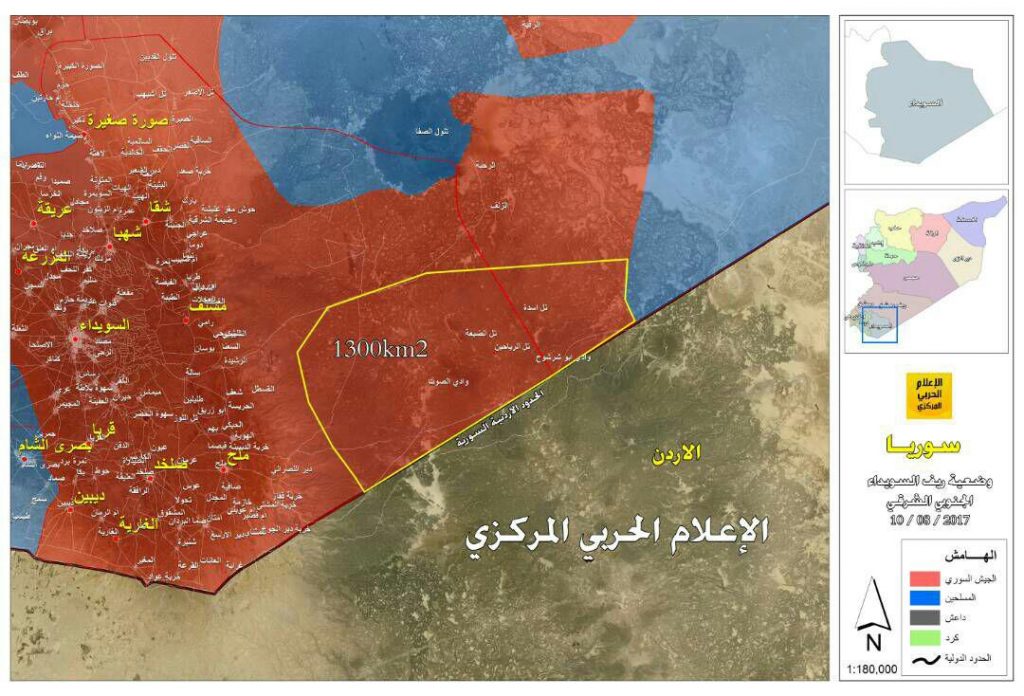 Govt Troops Liberate 30km Of Syrian-Jordanian Border From US-backed Forces