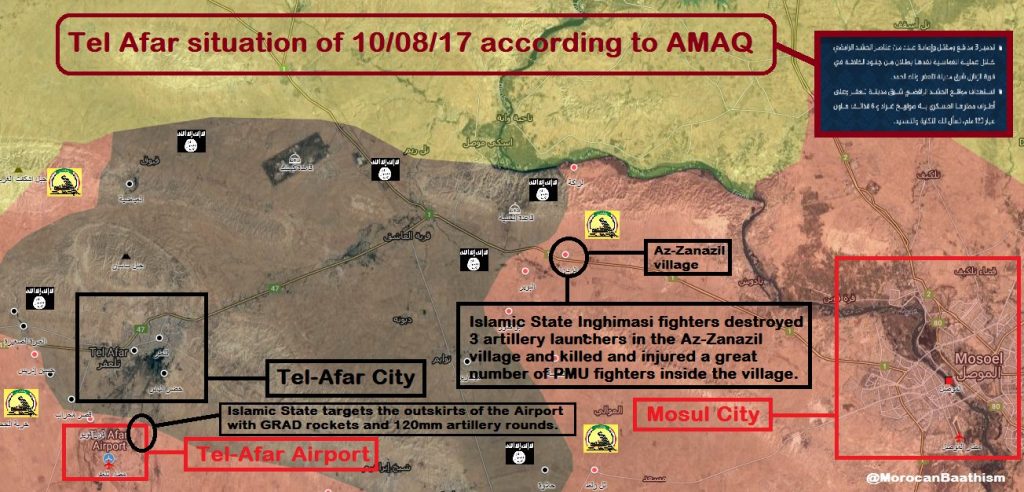 Map Update: ISIS Attacks Iraqi Army And Popular Mobilization Units In Tal Afar Area