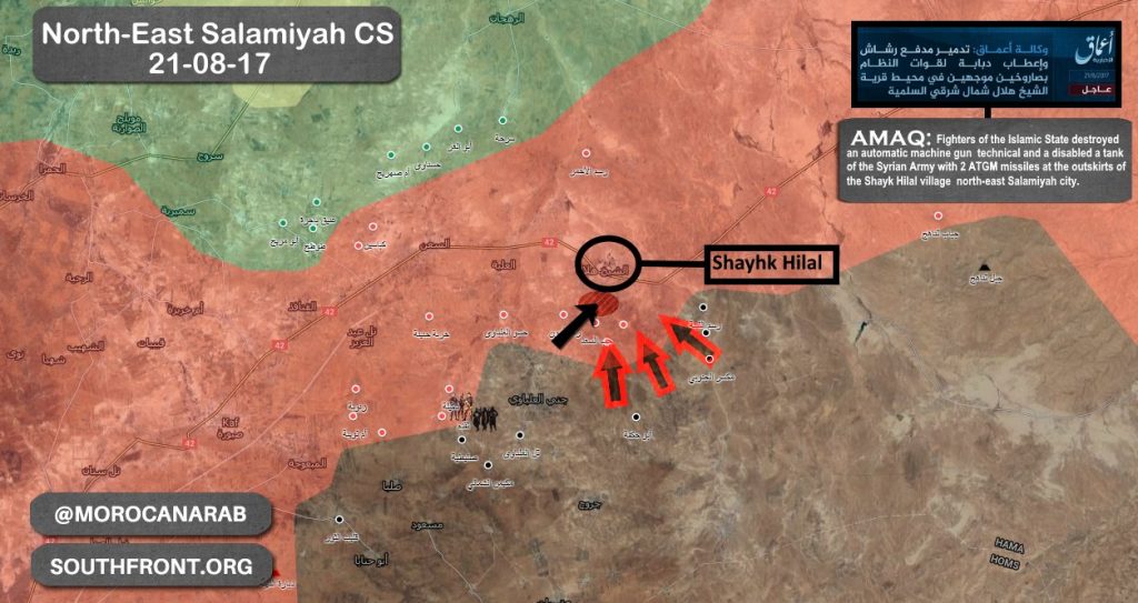 ISIS Reportedly Destroys Technical And Disabled Battle Tank Of Syrian Army East Of Salamiyah