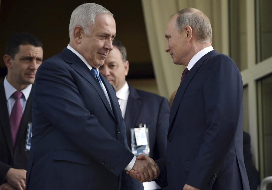 Netanyahu Says He Will Meet Putin Soon To Discuss Syria