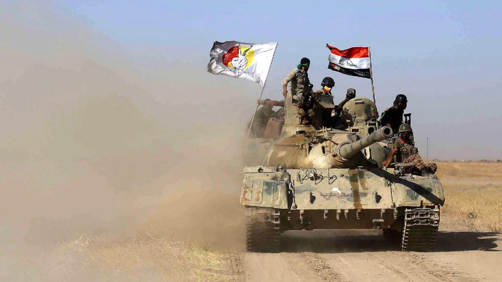 Iraqi Forces Liberate Two Villages East Of Tal Afar