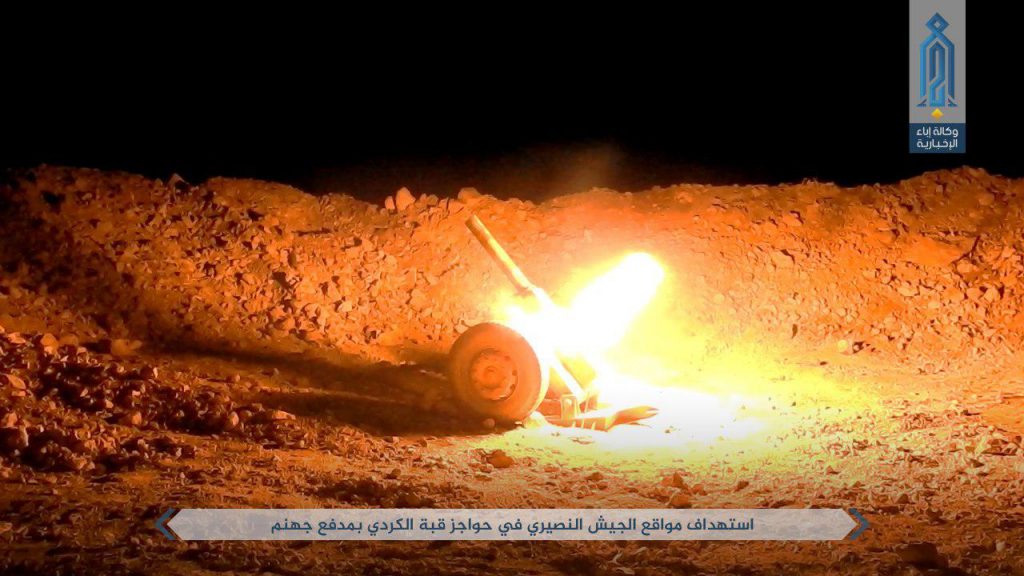 Hayat Tahrir al-Sham Claims Killing Of Dozens Syrian Soldiers, Capturing Of T-55 Battle Tank (Photos)