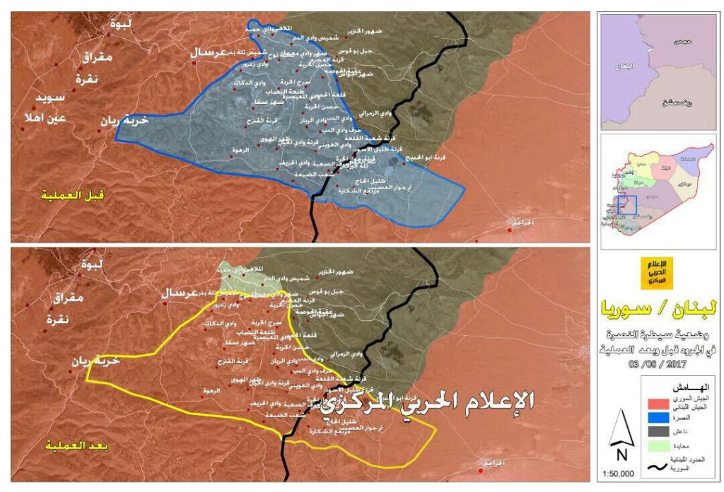 Syrian-Lebanese Border Is Cleared From All Hayat Tahrir al-Sham Members