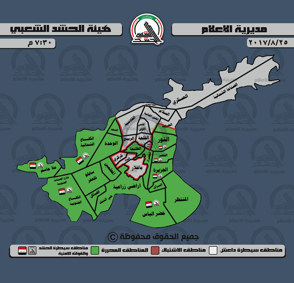 Iraqi Forces Besieged ISIS Members In Center Of Tal Afar Town