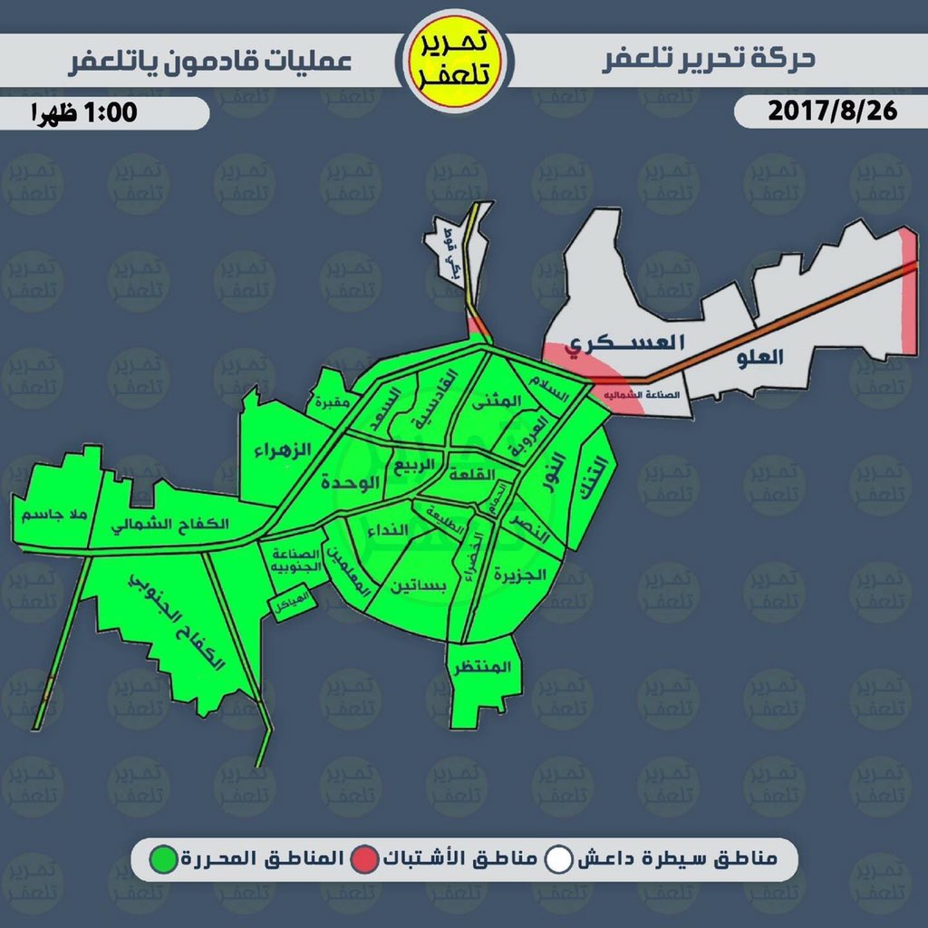 Iraqi Forces Liberate Center Of Tal Afar Town From ISIS