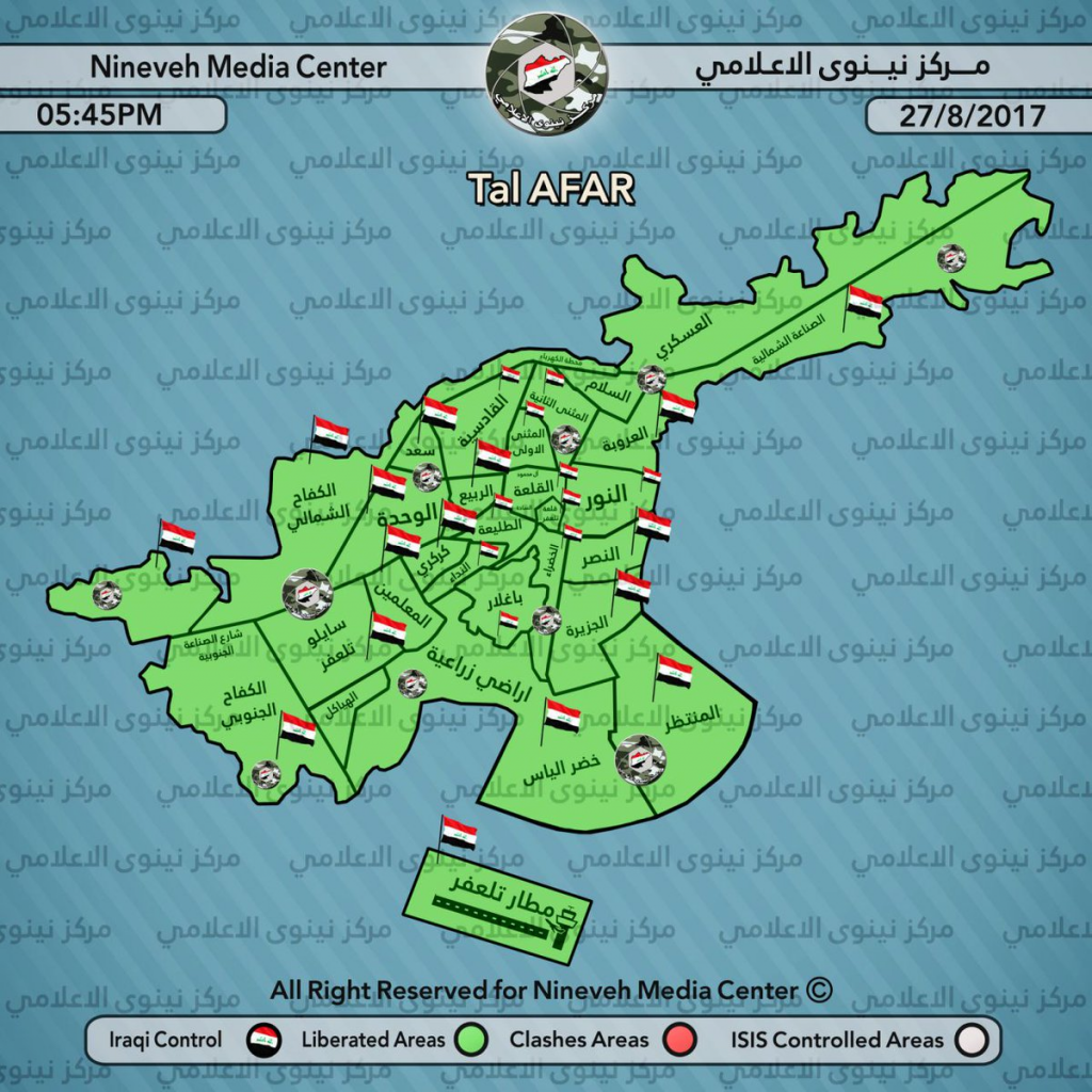 Iraqi Army And PMU Capture More Than 13 New Areas Around Recently Liberated Tal Afar