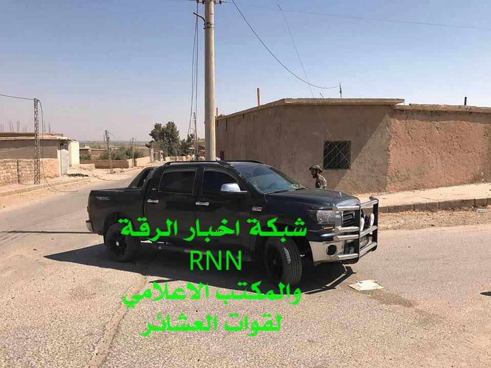 Tiger Forces And Allied Tribal Fighters Liberate Two More Villages In Southern Raqqah