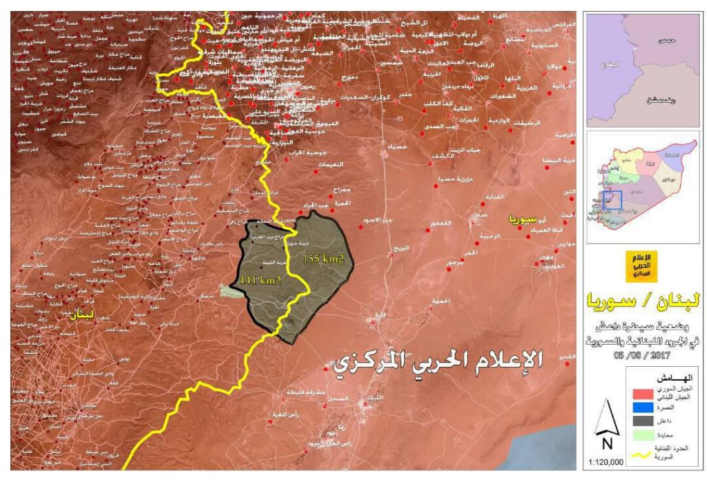 Videos: Lebanese Forces Start Anti-ISIS Operation At Border With Syria