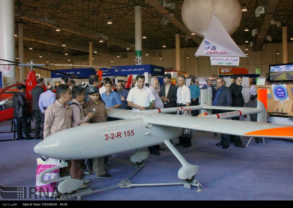 Iranian Drone Flies Within 100 Feet Of U.S. F-18 In Persian Gulf