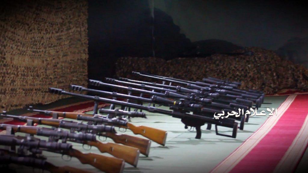 Yemeni Army Reveals 7 "Domestically-Made" Sniper Rifles (Photos)