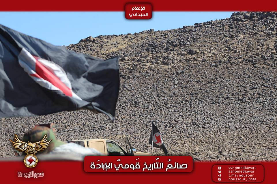 Photo Report: Pro-Government SSNP Military Wing Fighters Operating In Southwestern Suweida Area