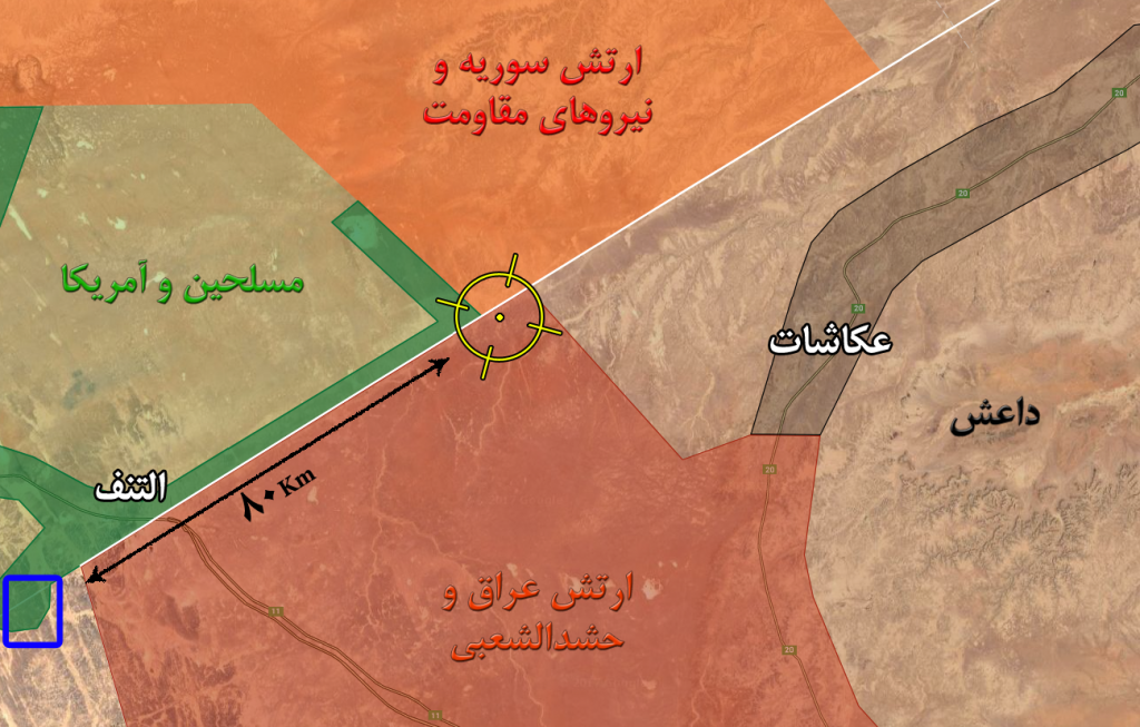 Review: ISIS Attack And Alleged US-led Airstrikes Against Popular Mobilization Units In al-Jamouna Area At Syrian-Iraqi Border