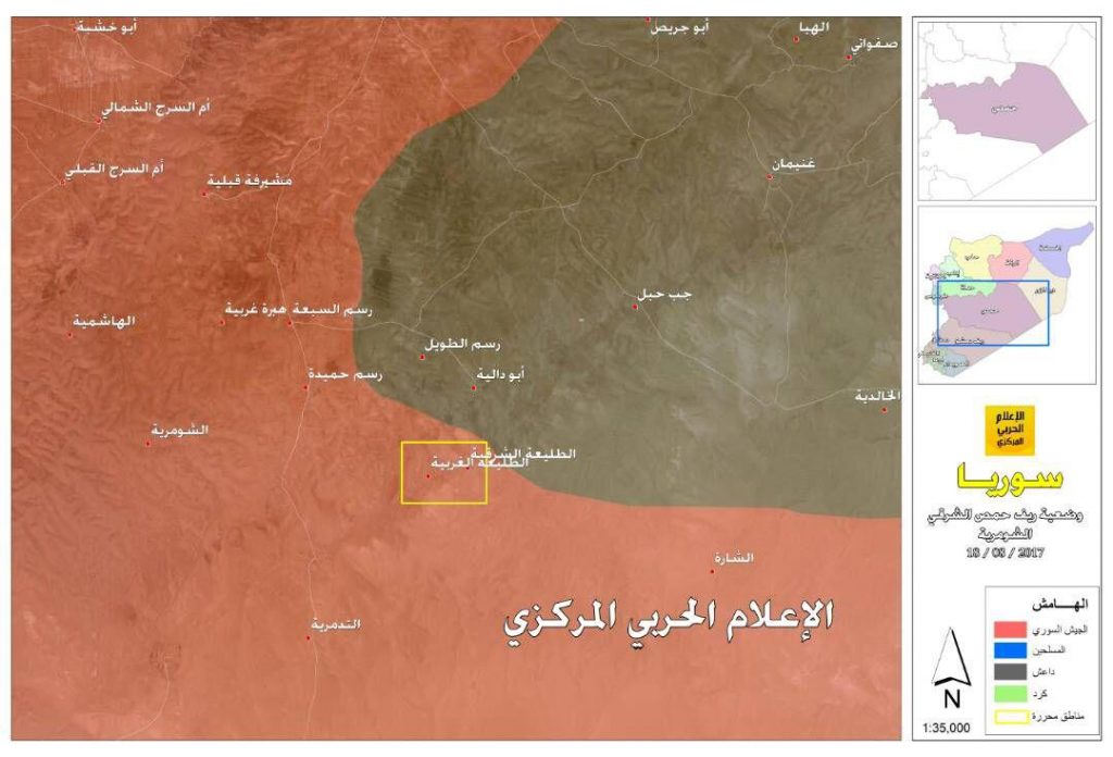 Syrian Army Imposes Fire Control Over Key Village Of Humaymah Near Iraqi Border (Video, Map)