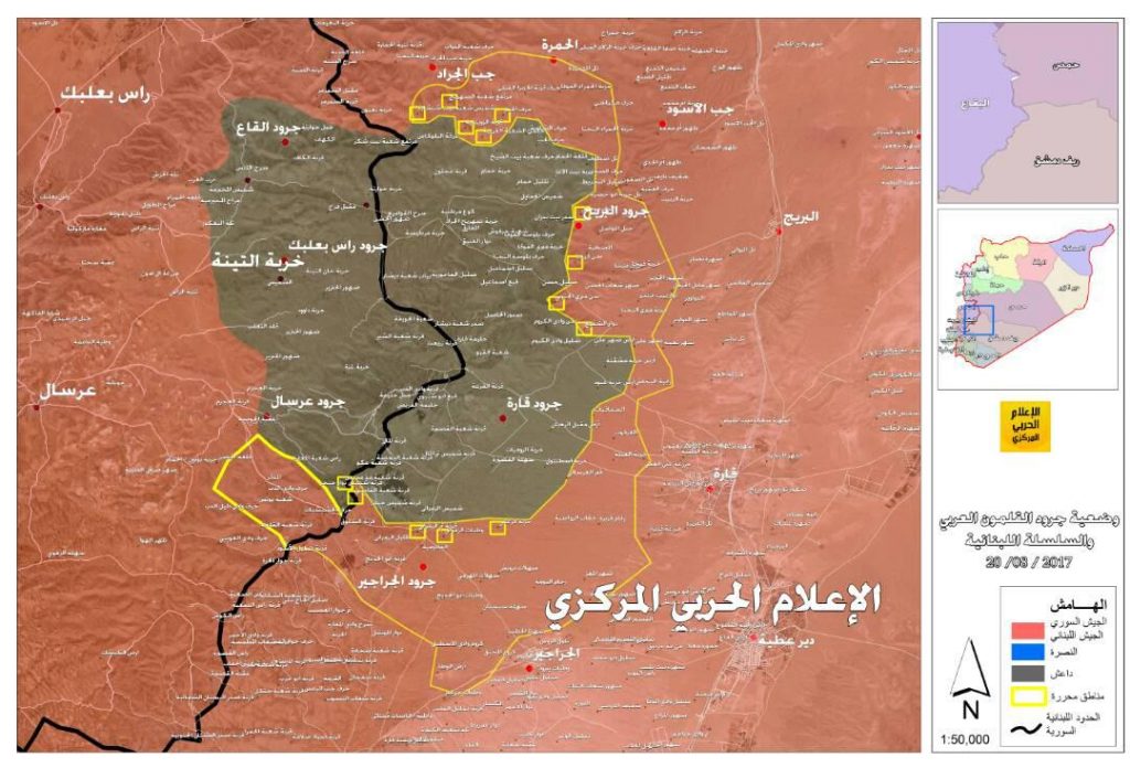 Lebanese Army Captured 80 Km2 In Ras Balbak And Al-Qa’a (Videos)