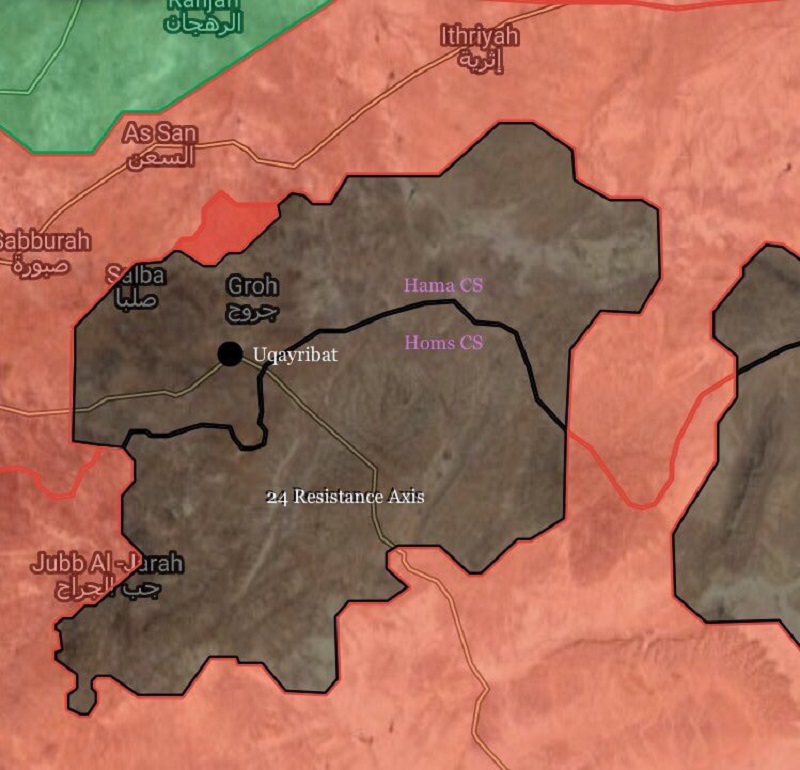 Government Forces Recapture 3 Villages From ISIS In Uqayribat Pocket (Map, Photos)