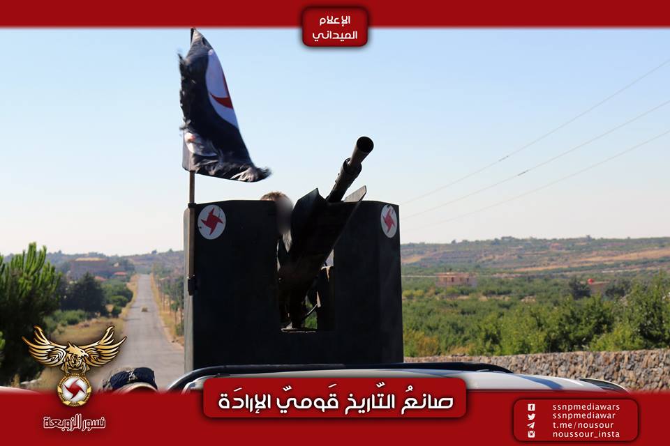 Photo Report: Pro-Government SSNP Military Wing Fighters Operating In Southwestern Suweida Area