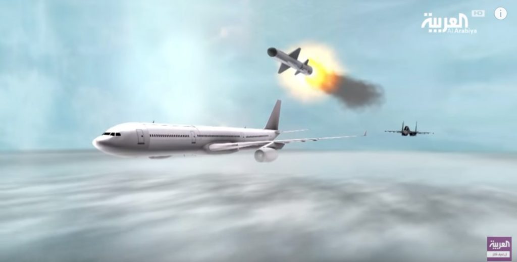 Saudi State-Owned TV Shows Animation Of Saudi Fighter Downing Qatari Passenger Jet