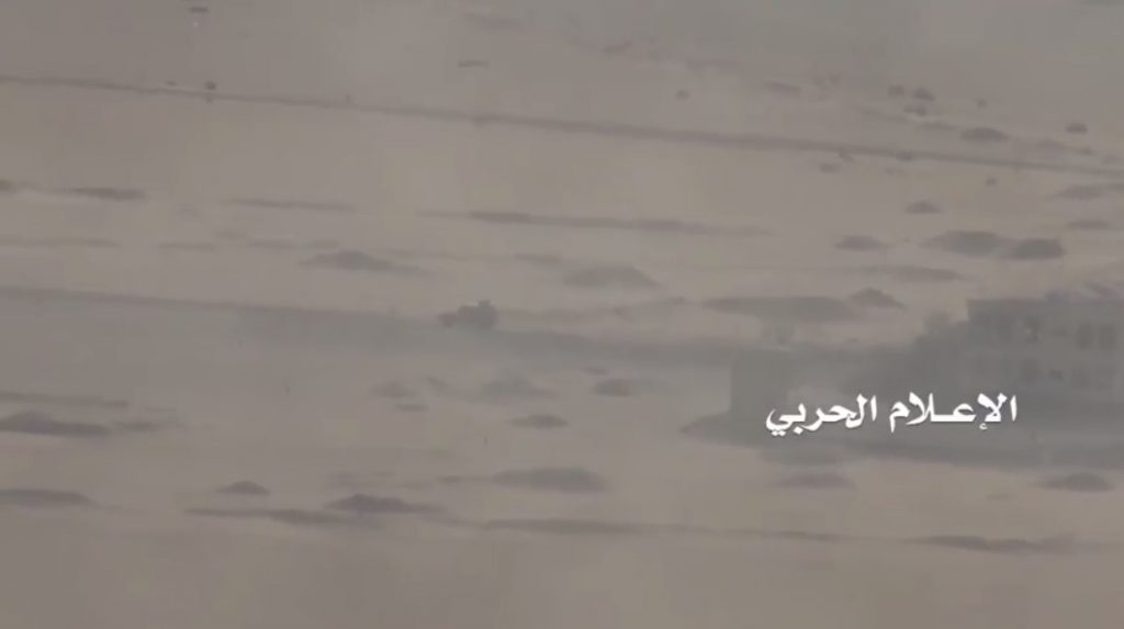 Houthi-Saleh Alliance Crushing Saudi-led Forces In Yemeni Province Of Najran (Video, Photos)