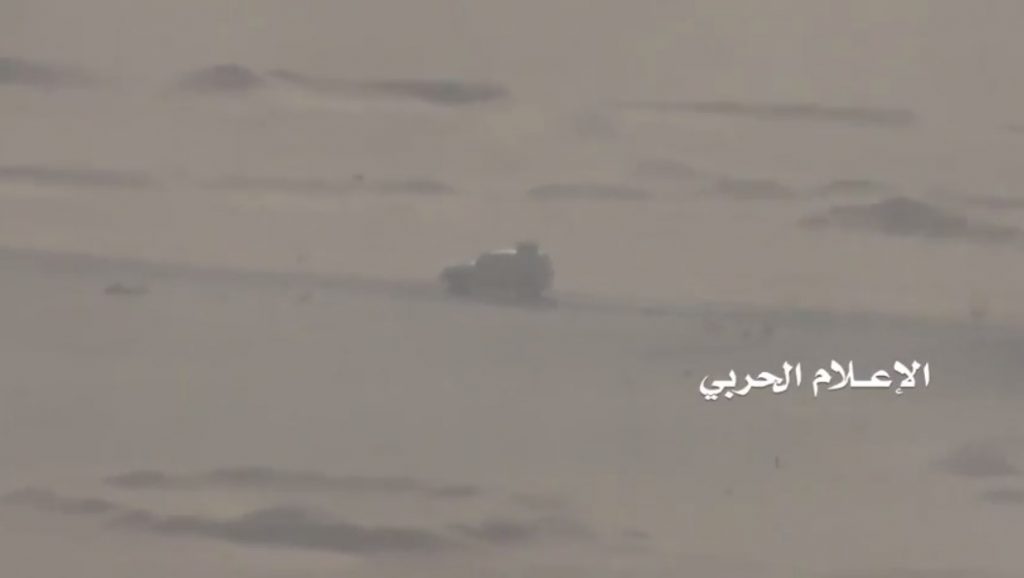 Houthi-Saleh Alliance Crushing Saudi-led Forces In Yemeni Province Of Najran (Video, Photos)