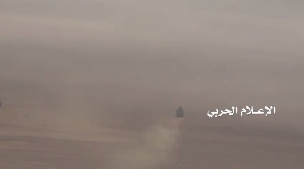 Houthi-Saleh Alliance Crushing Saudi-led Forces In Yemeni Province Of Najran (Video, Photos)