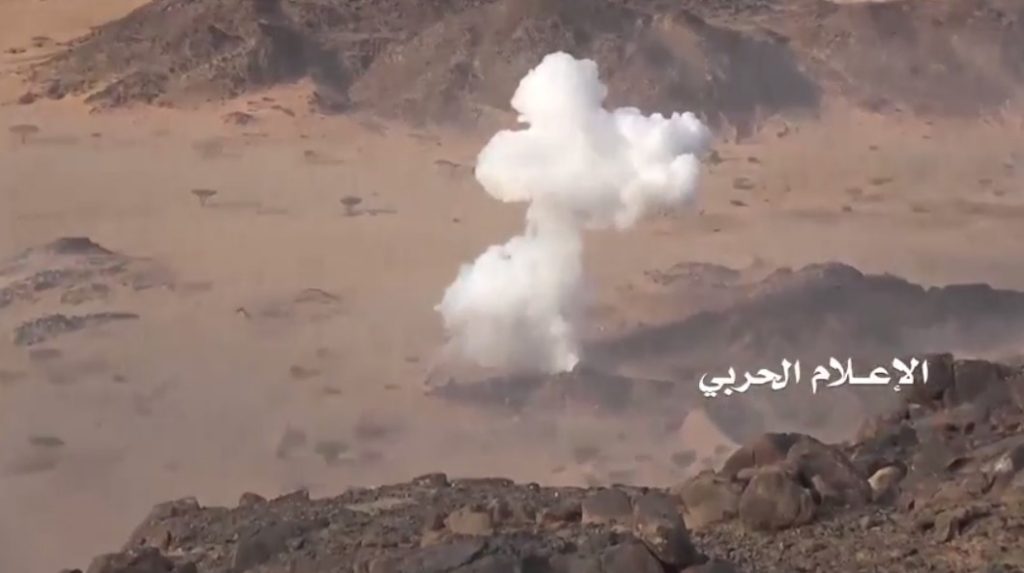 Houthi-Saleh Alliance Crushing Saudi-led Forces In Yemeni Province Of Najran (Video, Photos)