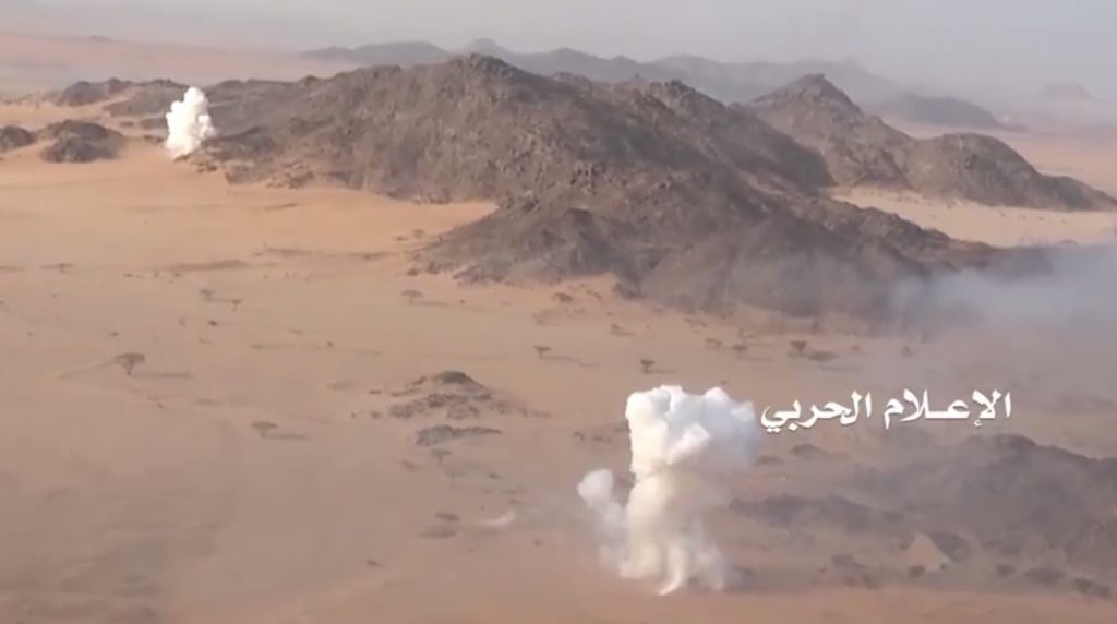 Houthi-Saleh Alliance Crushing Saudi-led Forces In Yemeni Province Of Najran (Video, Photos)