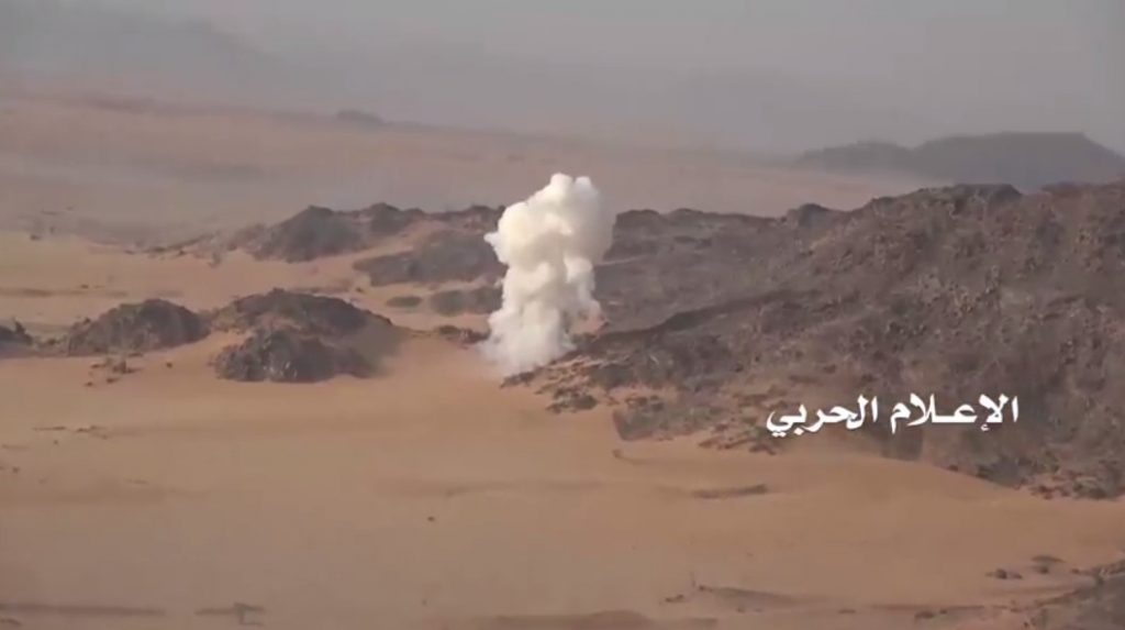 Houthi-Saleh Alliance Crushing Saudi-led Forces In Yemeni Province Of Najran (Video, Photos)