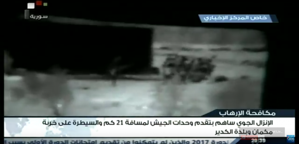 More Details Appear About Tiger Forces Airlanding Operation Behind ISIS Lines (Video, Photos)