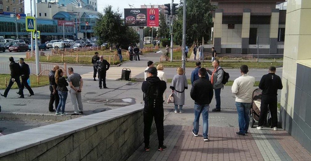 ISIS Claimed Responsibility For Stabbing Attack In Russia's Surgut (UPDATED)