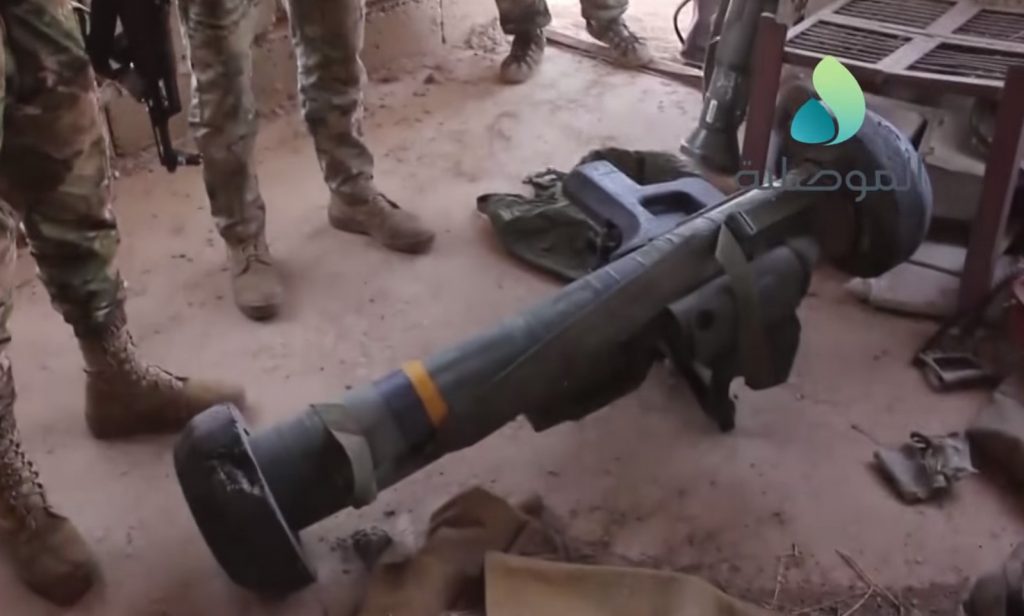 Iraqi Army Seized US-made FGM-148 Javelin Missile Launcher From ISIS Near Tal Afar (Video)