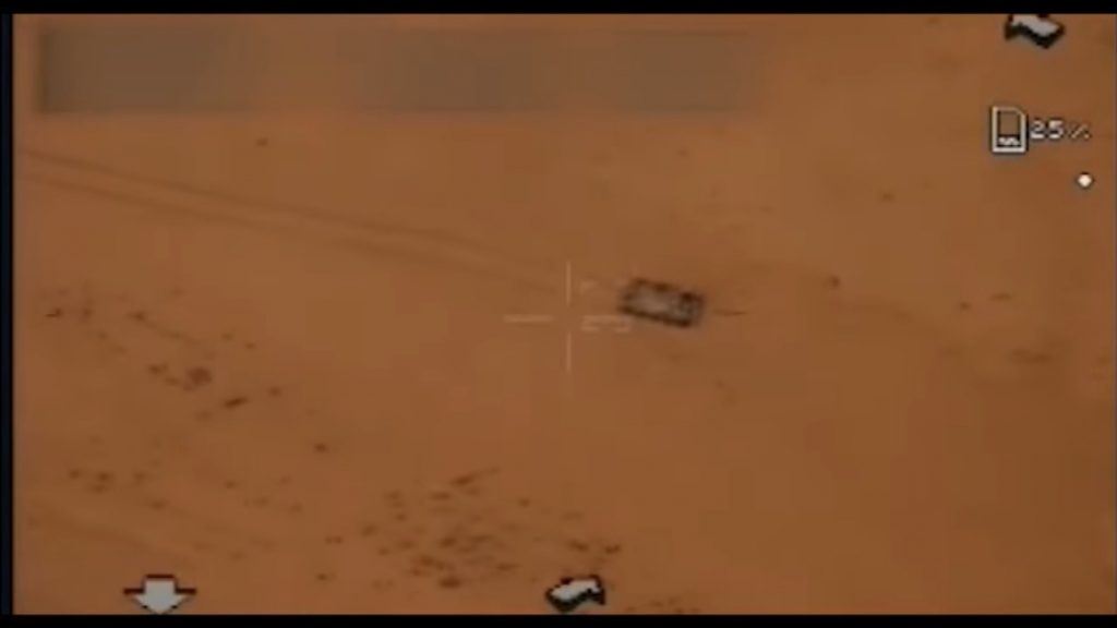 Video: Iranian Combat UAVs In Action Over Syria