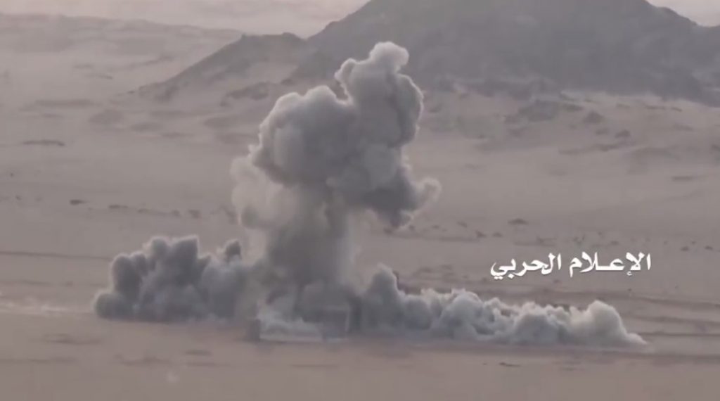 Houthi-Saleh Alliance Crushing Saudi-led Forces In Yemeni Province Of Najran (Video, Photos)