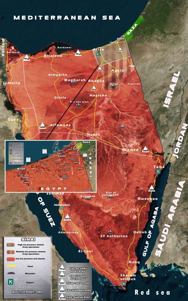 Security Situation Remains Complicated In Northern Sinai. Militants Shell Karam abu-Salem Border Crossing