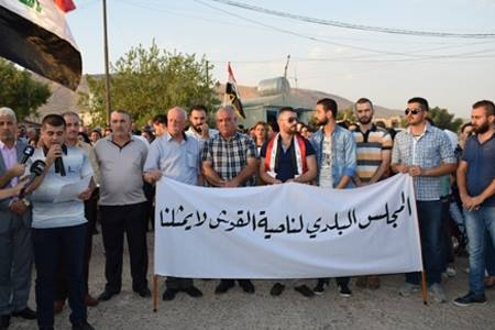 Locals Demonstrate Against Kurdistan Regional Government In Alqosh Town (Video, Photos)