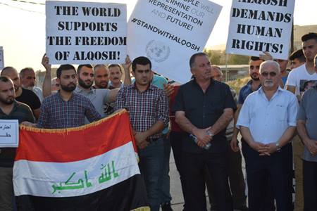 Locals Demonstrate Against Kurdistan Regional Government In Alqosh Town (Video, Photos)