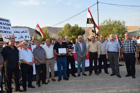 Locals Demonstrate Against Kurdistan Regional Government In Alqosh Town (Video, Photos)