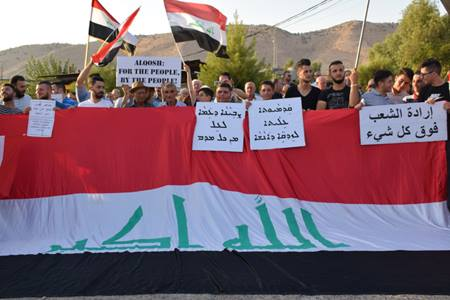 Locals Demonstrate Against Kurdistan Regional Government In Alqosh Town (Video, Photos)